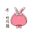 Big mouth rabbit（個別スタンプ：3）