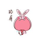 Big mouth rabbit（個別スタンプ：6）