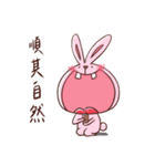 Big mouth rabbit（個別スタンプ：11）