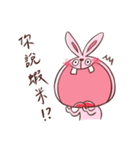 Big mouth rabbit（個別スタンプ：12）