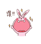 Big mouth rabbit（個別スタンプ：13）