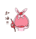 Big mouth rabbit（個別スタンプ：16）