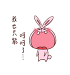 Big mouth rabbit（個別スタンプ：21）