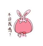 Big mouth rabbit（個別スタンプ：22）