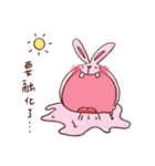 Big mouth rabbit（個別スタンプ：28）