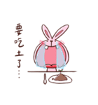 Big mouth rabbit（個別スタンプ：30）