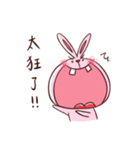 Big mouth rabbit（個別スタンプ：38）