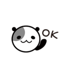 うしぱんだ（個別スタンプ：3）