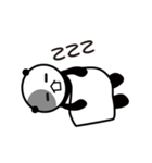 うしぱんだ（個別スタンプ：14）