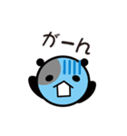 うしぱんだ（個別スタンプ：16）