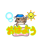 たれみみうさぎの椎名さん（個別スタンプ：1）