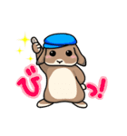 たれみみうさぎの椎名さん（個別スタンプ：7）