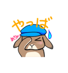たれみみうさぎの椎名さん（個別スタンプ：9）