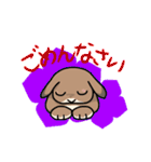 たれみみうさぎの椎名さん（個別スタンプ：14）