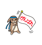 たれみみうさぎの椎名さん（個別スタンプ：20）