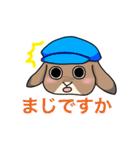 たれみみうさぎの椎名さん（個別スタンプ：28）
