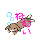 たれみみうさぎの椎名さん（個別スタンプ：29）