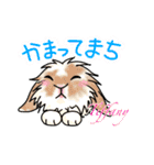 たれみみうさぎの椎名さん（個別スタンプ：30）
