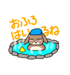 たれみみうさぎの椎名さん（個別スタンプ：31）