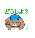 たれみみうさぎの椎名さん（個別スタンプ：36）