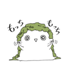 ずんだんだ（個別スタンプ：3）