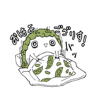 ずんだんだ（個別スタンプ：5）