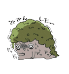 ずんだんだ（個別スタンプ：9）