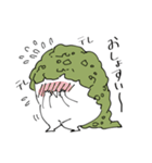ずんだんだ（個別スタンプ：12）