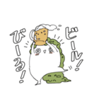 ずんだんだ（個別スタンプ：14）