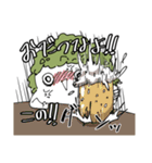 ずんだんだ（個別スタンプ：15）