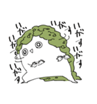 ずんだんだ（個別スタンプ：21）