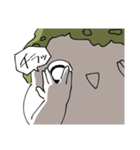 ずんだんだ（個別スタンプ：28）