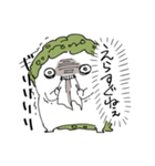 ずんだんだ（個別スタンプ：29）