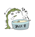 ずんだんだ（個別スタンプ：32）