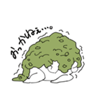 ずんだんだ（個別スタンプ：34）