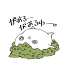 ずんだんだ（個別スタンプ：39）