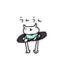 Cat, master yoga（個別スタンプ：5）