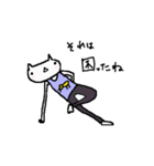 Cat, master yoga（個別スタンプ：7）