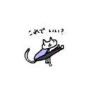 Cat, master yoga（個別スタンプ：14）