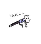 Cat, master yoga（個別スタンプ：16）