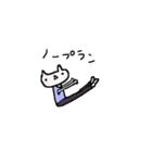 Cat, master yoga（個別スタンプ：17）