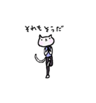 Cat, master yoga（個別スタンプ：18）