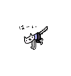 Cat, master yoga（個別スタンプ：19）