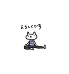 Cat, master yoga（個別スタンプ：21）
