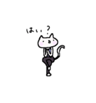 Cat, master yoga（個別スタンプ：22）