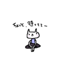Cat, master yoga（個別スタンプ：23）