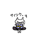 Cat, master yoga（個別スタンプ：26）