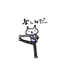 Cat, master yoga（個別スタンプ：27）