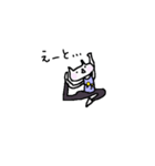Cat, master yoga（個別スタンプ：29）