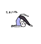 Cat, master yoga（個別スタンプ：30）